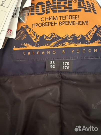 Костюм монблан-люкс