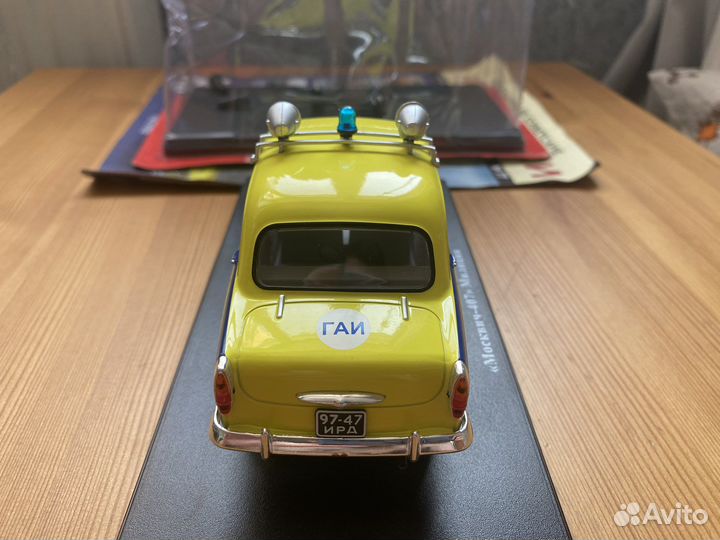 Легендарные советские авто, москвич 407 милиция