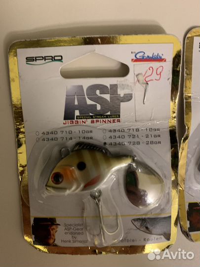 Тейл спиннер spro asp jiggin spinner