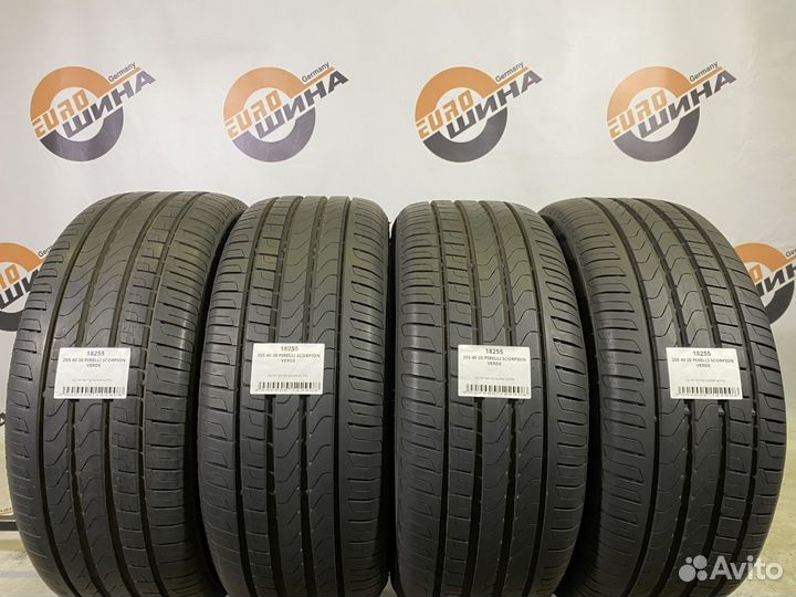 Pirelli Scorpion Verde 255/40 R20