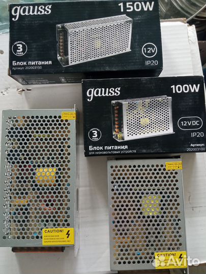 Блок питания