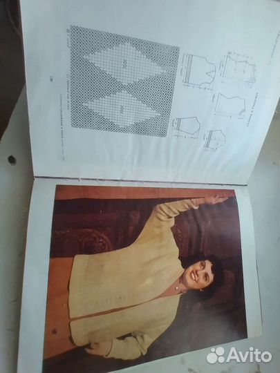 Книга Ручное вязание 1964г