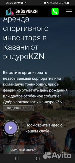 Верстальщик-html, адаптивная верстка,web разр-к
