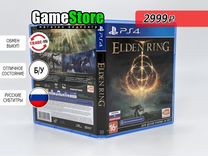 Elden Ring Русские субтитры PS4 б/у