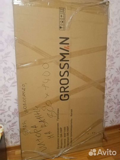 Шторка на ванну стеклянная