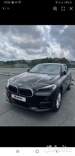 Аренда машины на свадьбу с водителем