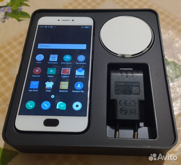 Meizu Pro 6s, 4/64 ГБ
