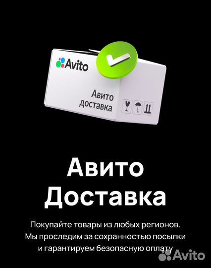 Набор игрушек хаги ваги
