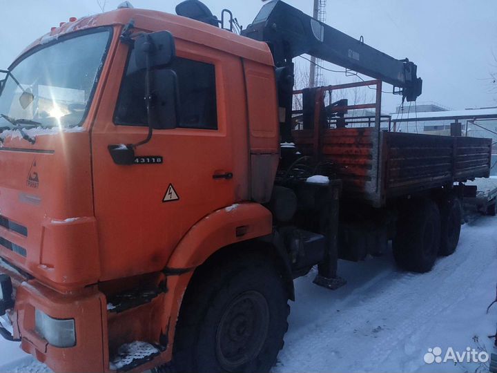 Манипулятор