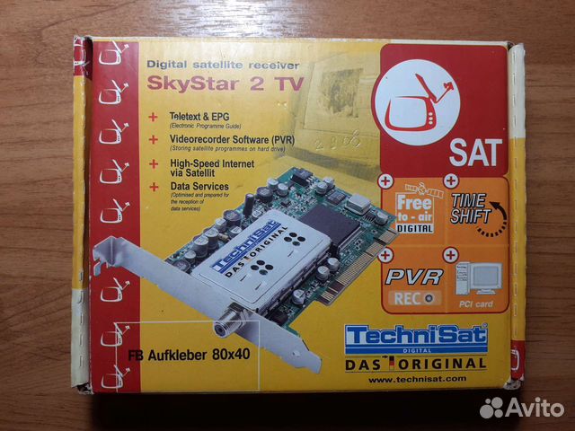 Цифровой тв тюнер SkyStar 2 TV
