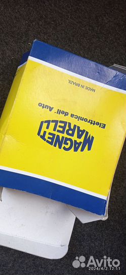 Регулятор напряжения