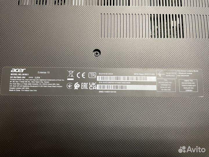 Acer extensa 15 ex215-52-34U4