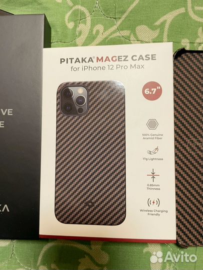 Pitaka iPhone 12 pro max