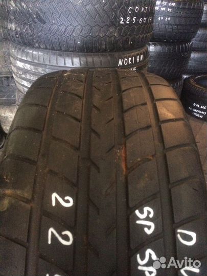 Dunlop SP Sport 8000 225/45 R17 Z