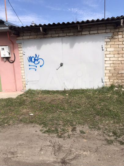 Гараж, 24 м²