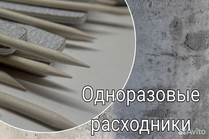 Маникюр/педикюр с покрытием гель-лаком