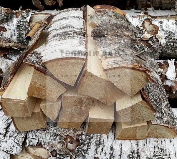 Дрова колотые