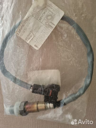 Продам датчик кислорода на suzuki