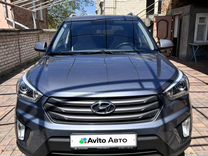 Hyundai Creta 1.6 AT, 2017, 66 461 км, с пробегом, цена 1 850 000 руб.