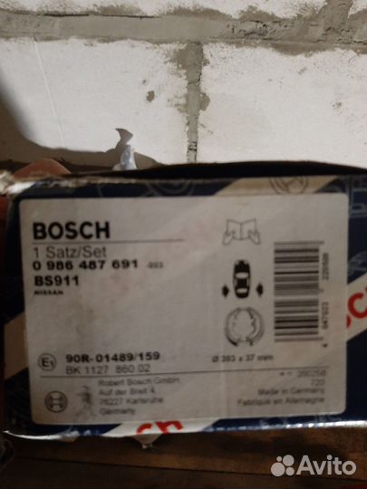 Продам задние колодки