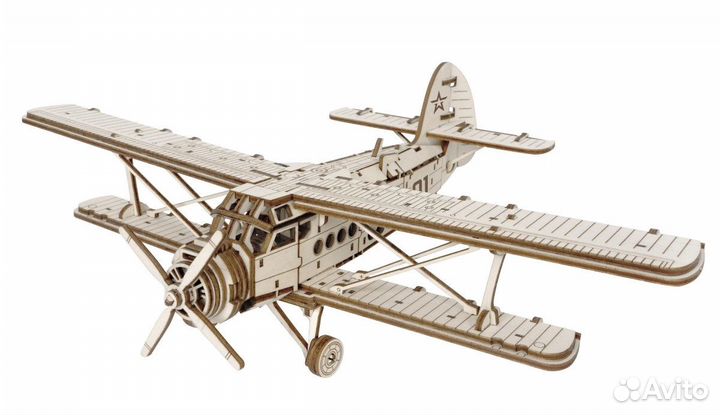 Конструктор деревянный Армия России Военный самоле