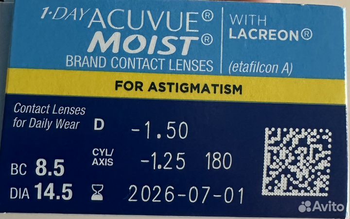 Линзы контактные Acuvue moist for astigmatism