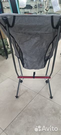Стул складной 48*56*92 см