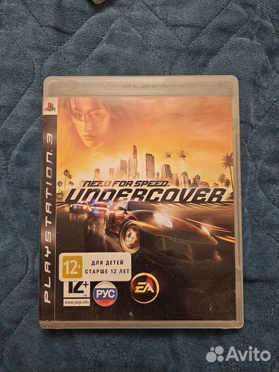 Диски на PS 3