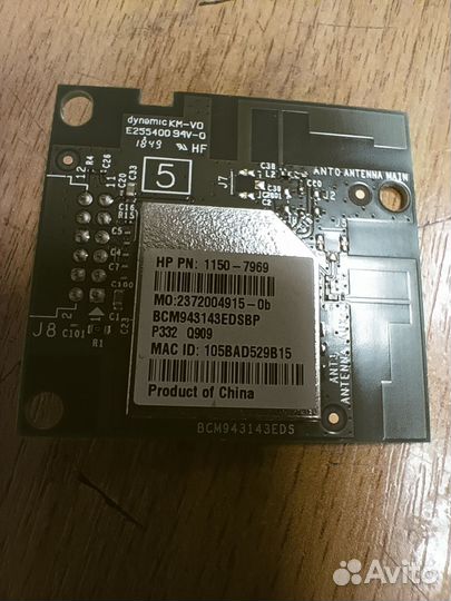 Плата WI-FI 1150-7969 для HP laserjet M15W/ M28W