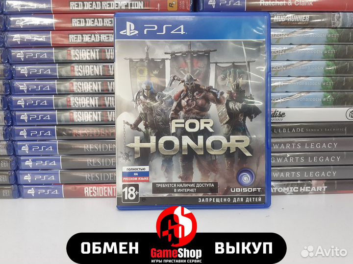 For Honor - PS4