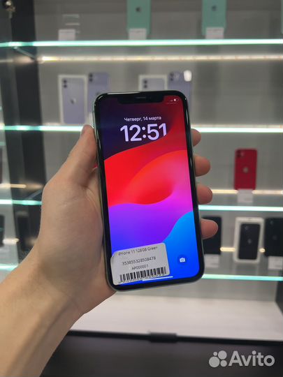 iPhone 11, 128 ГБ