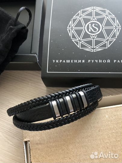 Кожаный браслет
