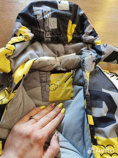 Комбинезон