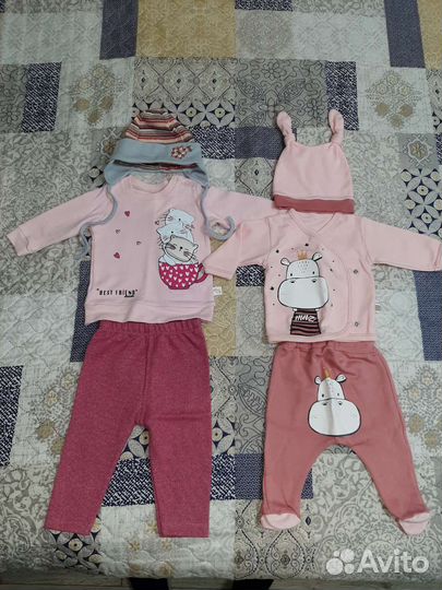 Вещи пакетом