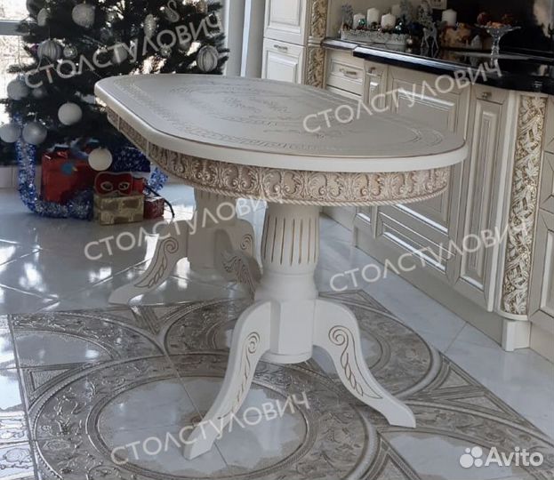 Стол классический