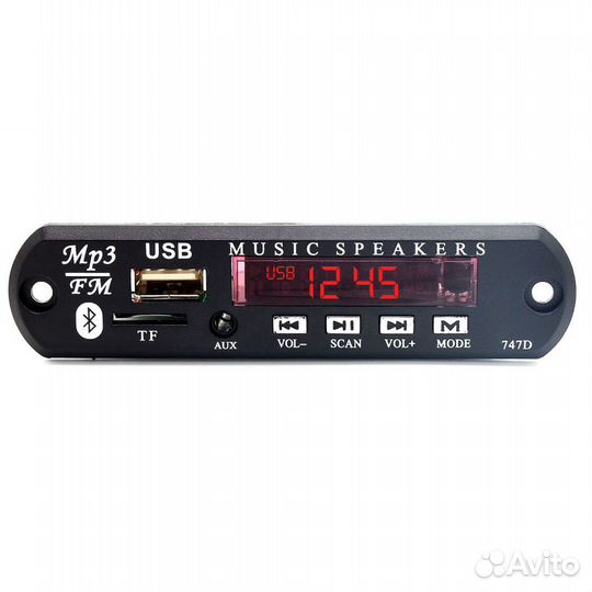 Модуль MP3 Орбита OT-SPM11, 5V, 57821