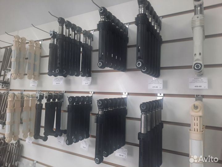 Амортизаторы для стиральной машины