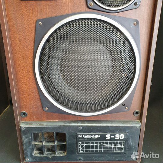 Колонки s 90