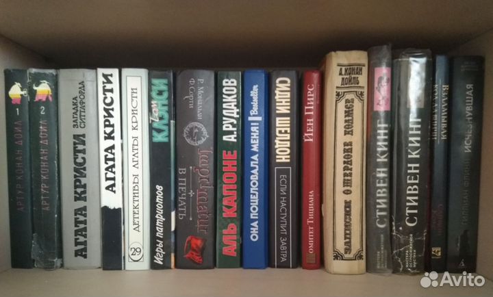 Детективы 1993-2015 гг