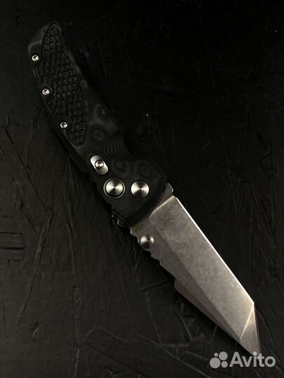 Extreme hogue Нож складной 90/210 154см (34169)