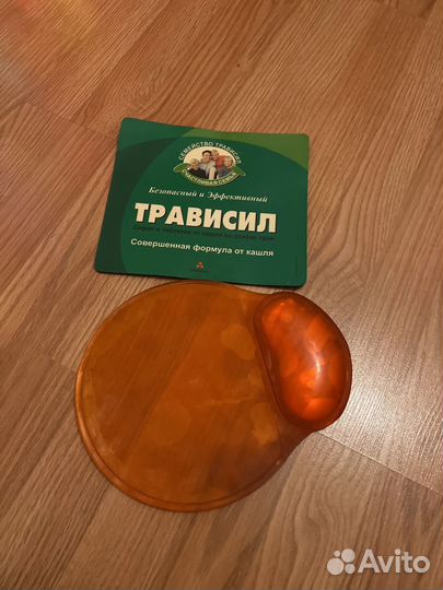 Коврик для мыши