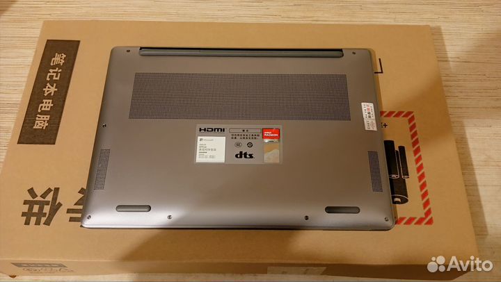 Redmibook PRO 14