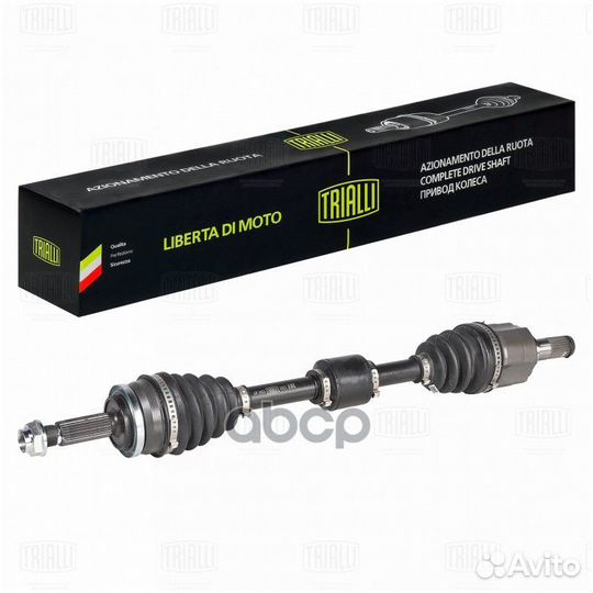 Привод в сборе hyundai solaris II (17) /KIA RIO