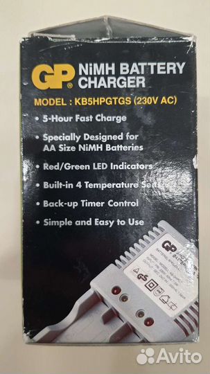 Зарядное устройство