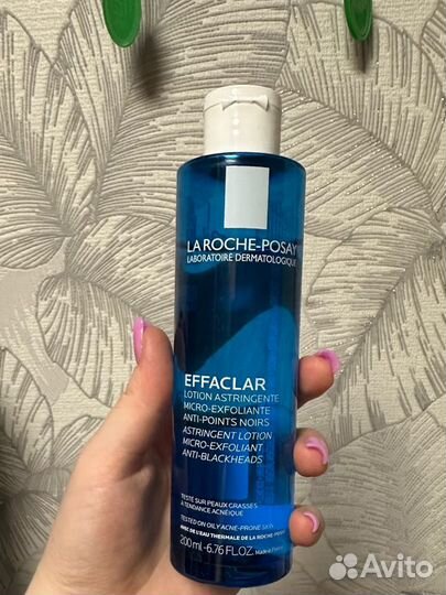 LA roche-posay effaclar lotion