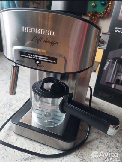 Кофемашина redmond rcm-m1523