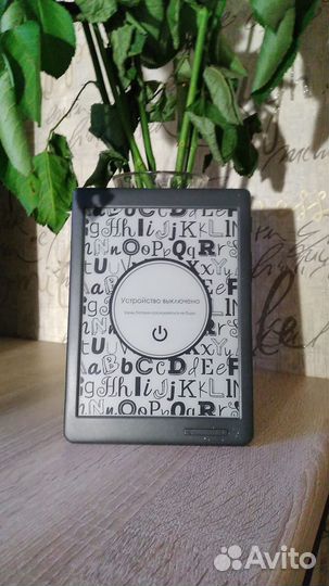 Электронная книга