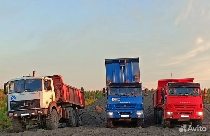 Водитель самосвала (категория С)