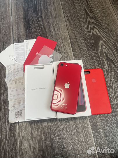 iPhone SE (2020), 64 ГБ