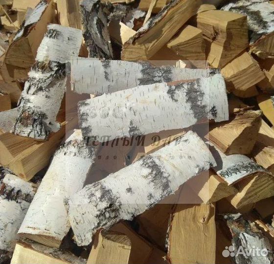 Дрова березовые осиновые ольховые